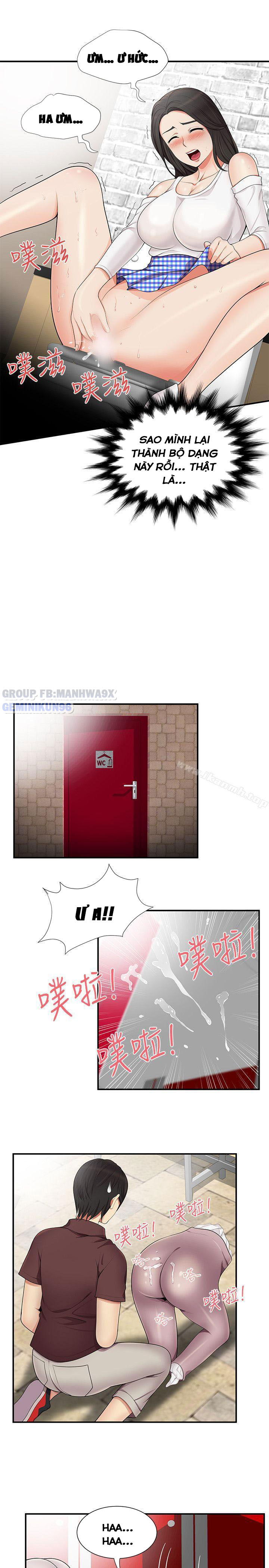 keo-son-moi-chap-16-26 integer