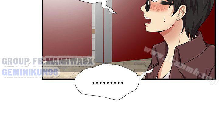 keo-son-moi-chap-16-7 integer