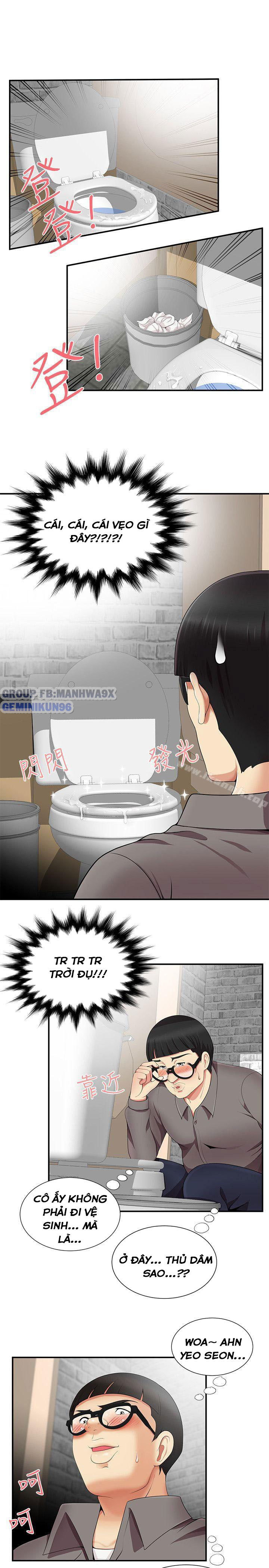 keo-son-moi-chap-17-10 integer