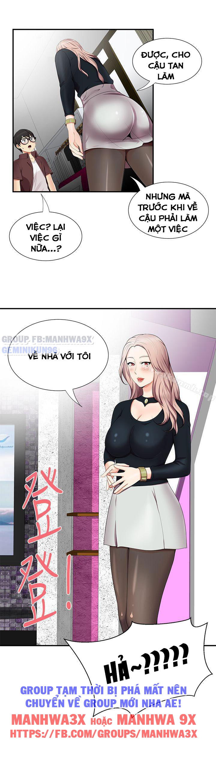 keo-son-moi-chap-17-32 integer