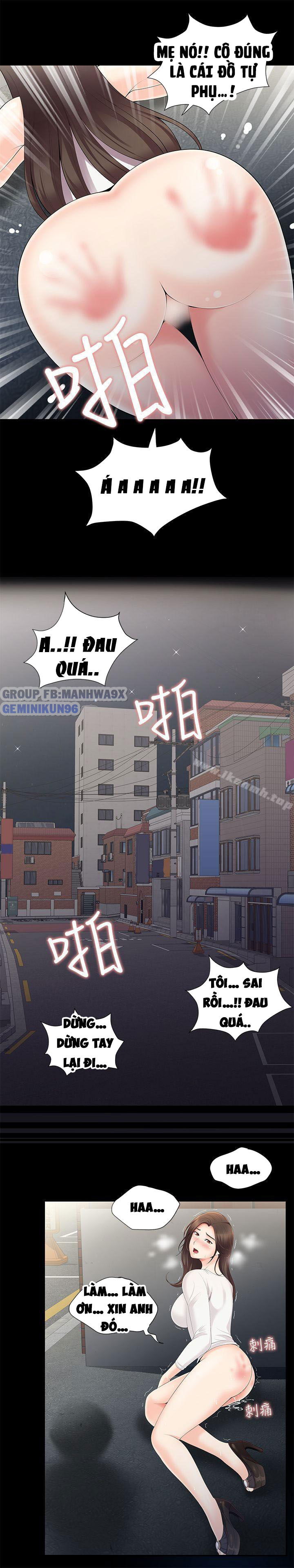 keo-son-moi-chap-2-12 integer