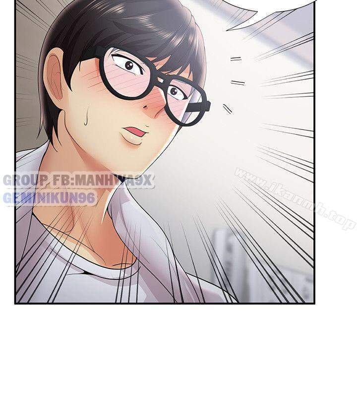 keo-son-moi-chap-30-26 integer