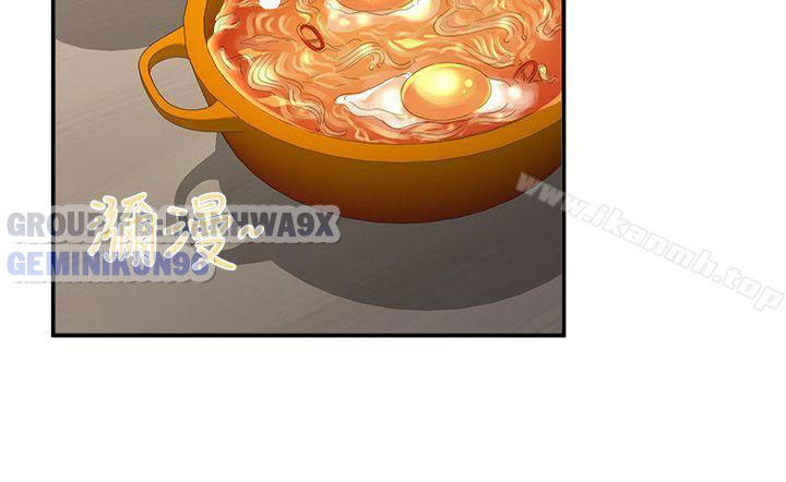 keo-son-moi-chap-31-13 integer