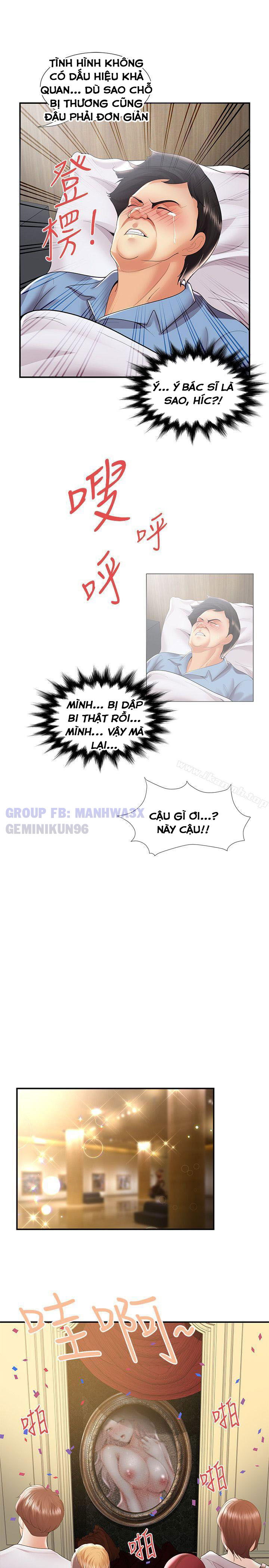 keo-son-moi-chap-36-26 integer