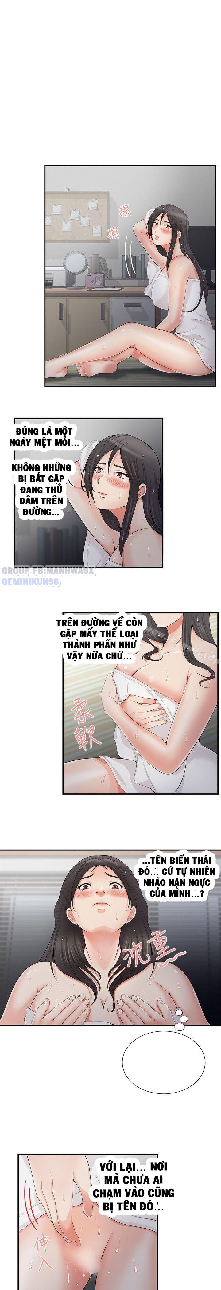 keo-son-moi-chap-5-17 integer