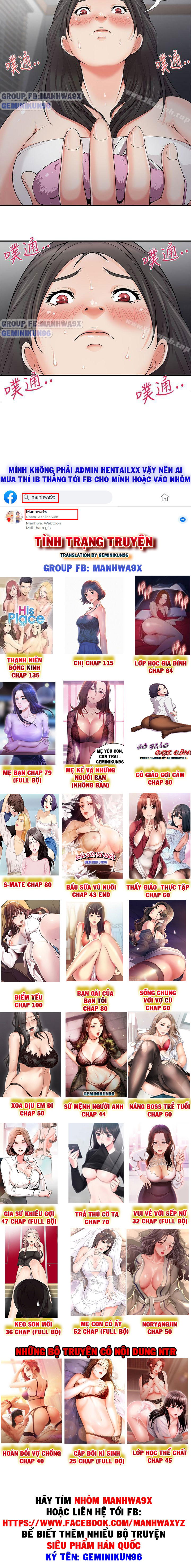 keo-son-moi-chap-5-22 integer