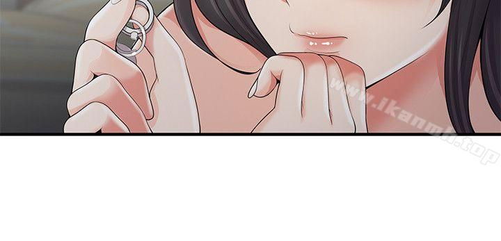 keo-son-moi-chap-6-11 integer