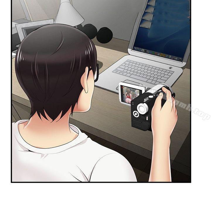 keo-son-moi-chap-6-17 integer