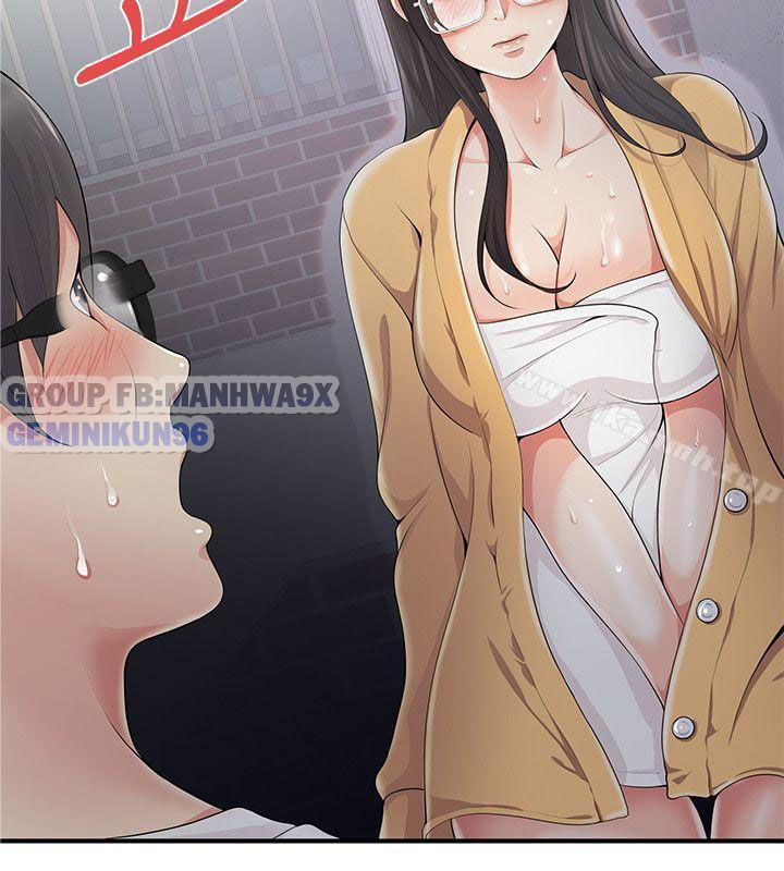 keo-son-moi-chap-7-3 integer