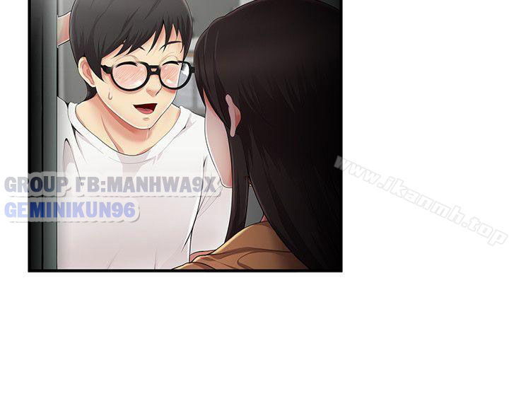 keo-son-moi-chap-7-5 integer