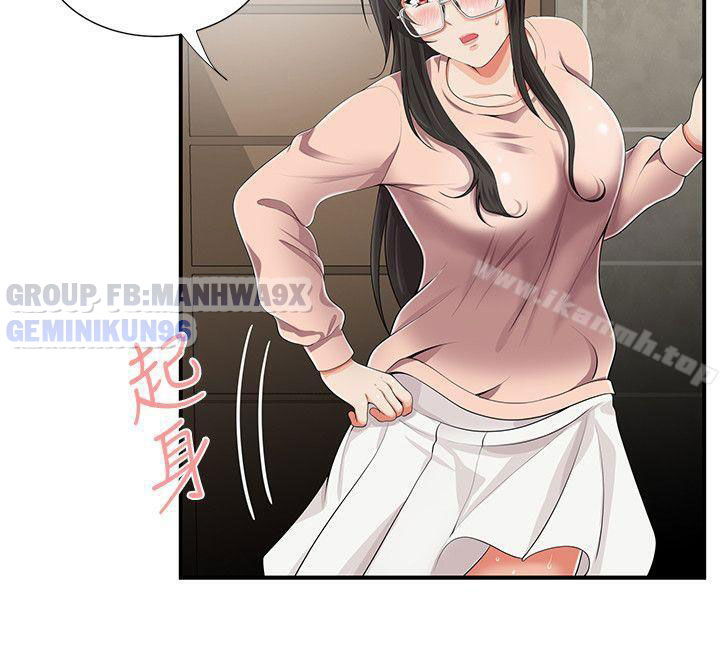 keo-son-moi-chap-9-16 integer