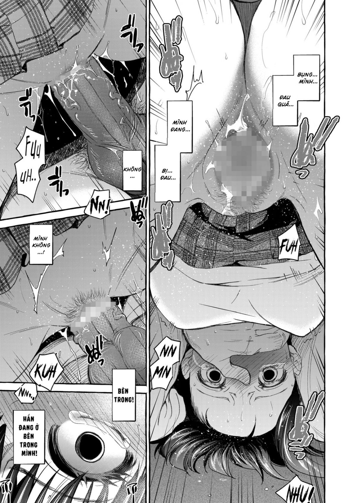 kurai-ie-v-chap-0-18 integer