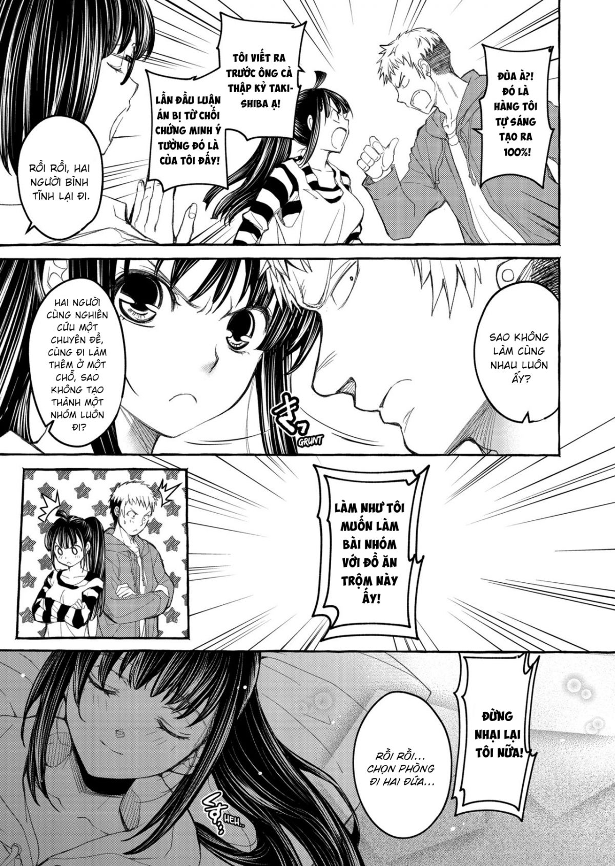 kurai-ie-v-chap-0-30 integer