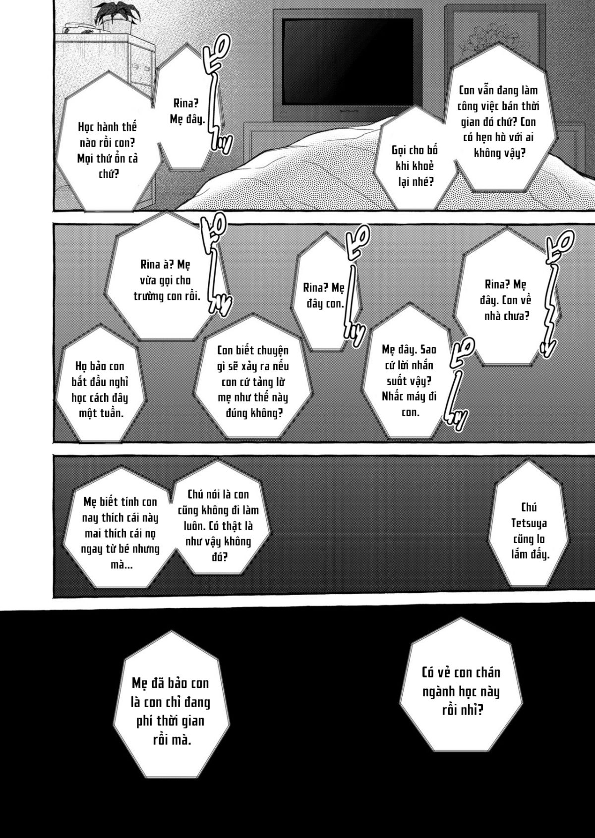 kurai-ie-v-chap-0-37 integer