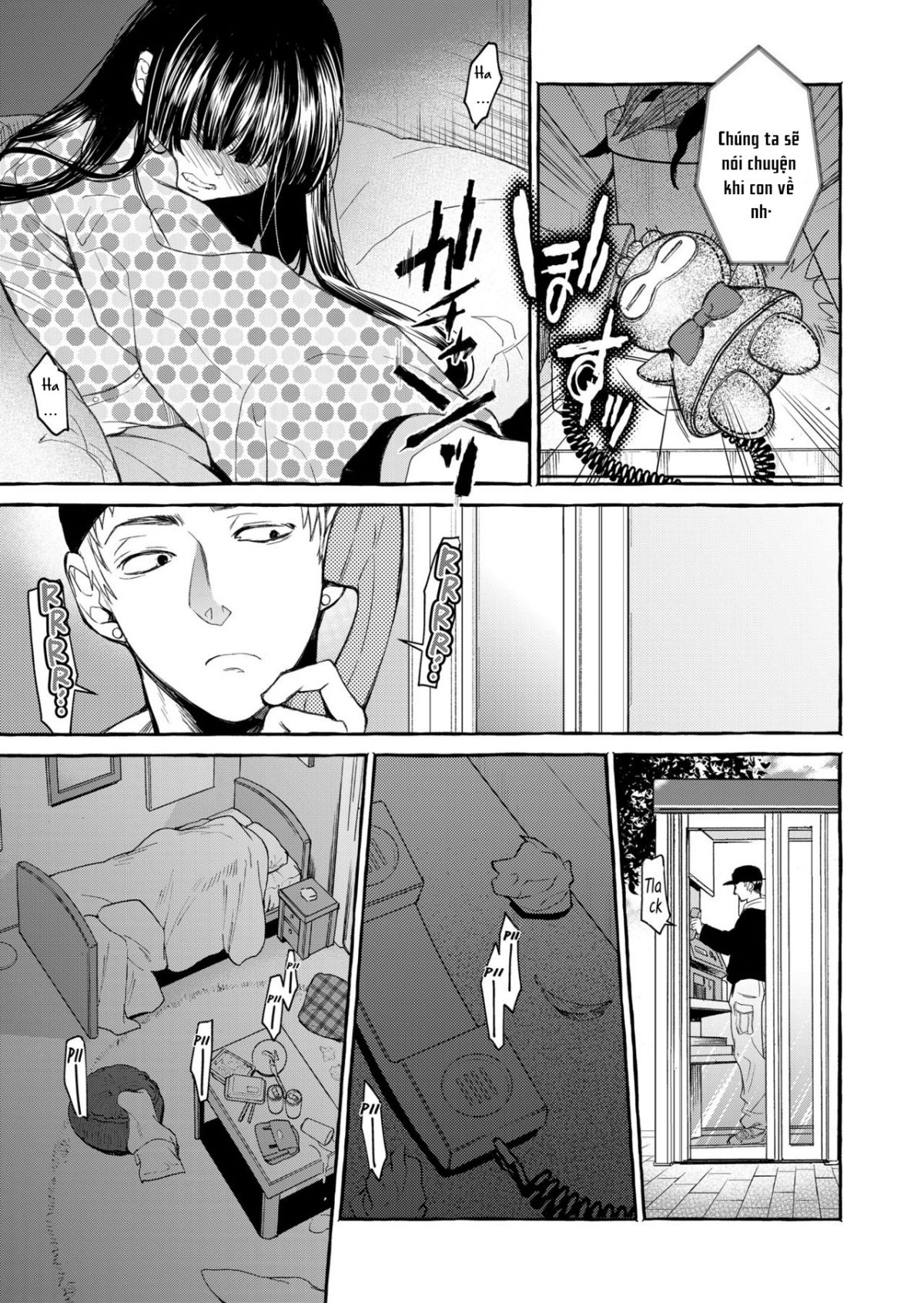 kurai-ie-v-chap-0-38 integer