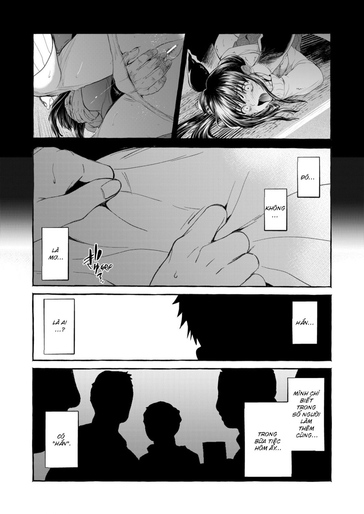 kurai-ie-v-chap-0-39 integer