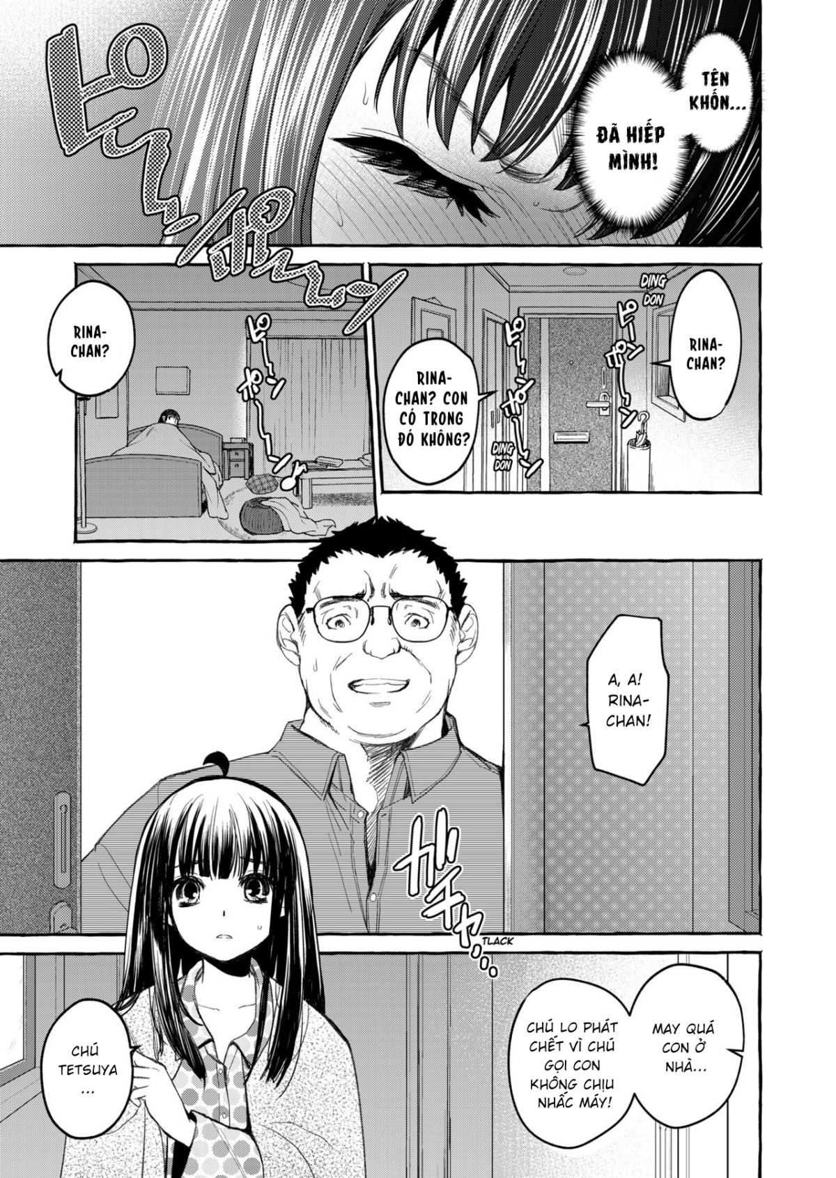 kurai-ie-v-chap-0-40 integer