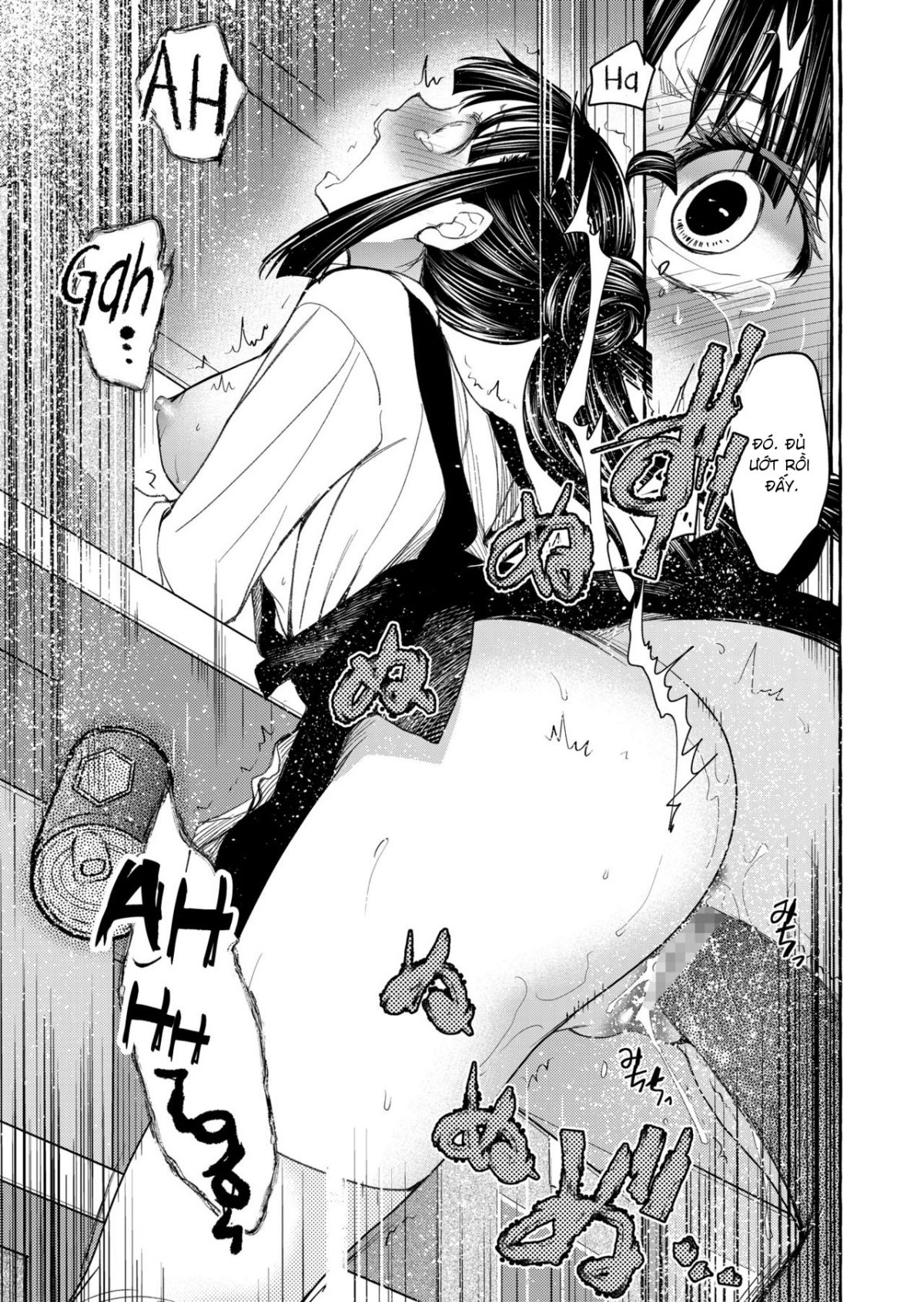 kurai-ie-v-chap-0-62 integer