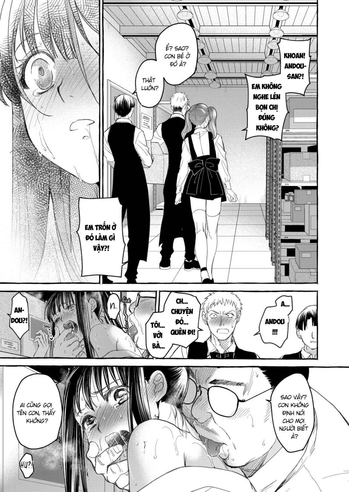 kurai-ie-v-chap-0-87 integer