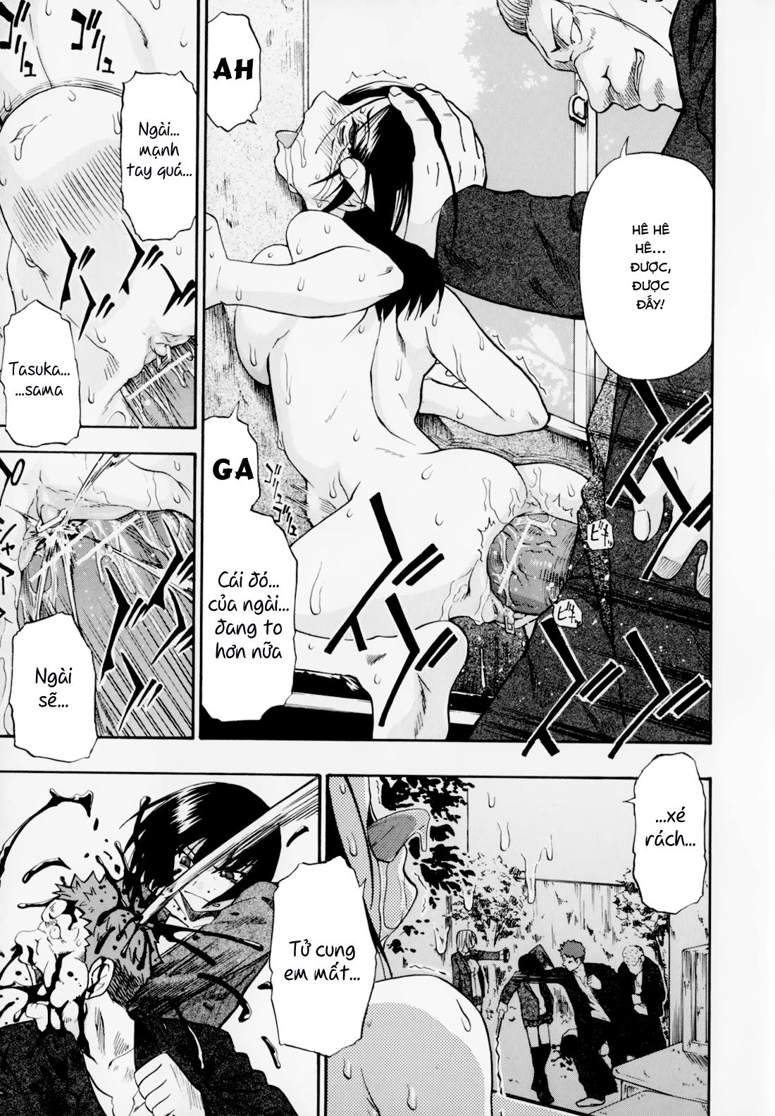 hitodenashi-no-utage-chap-1-22 integer