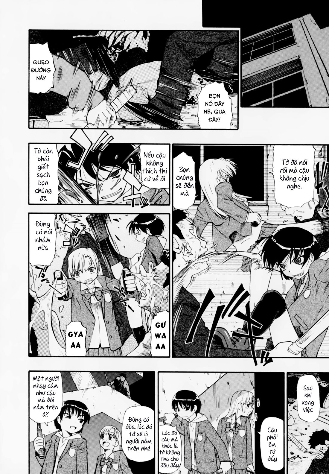hitodenashi-no-utage-chap-2-3 integer