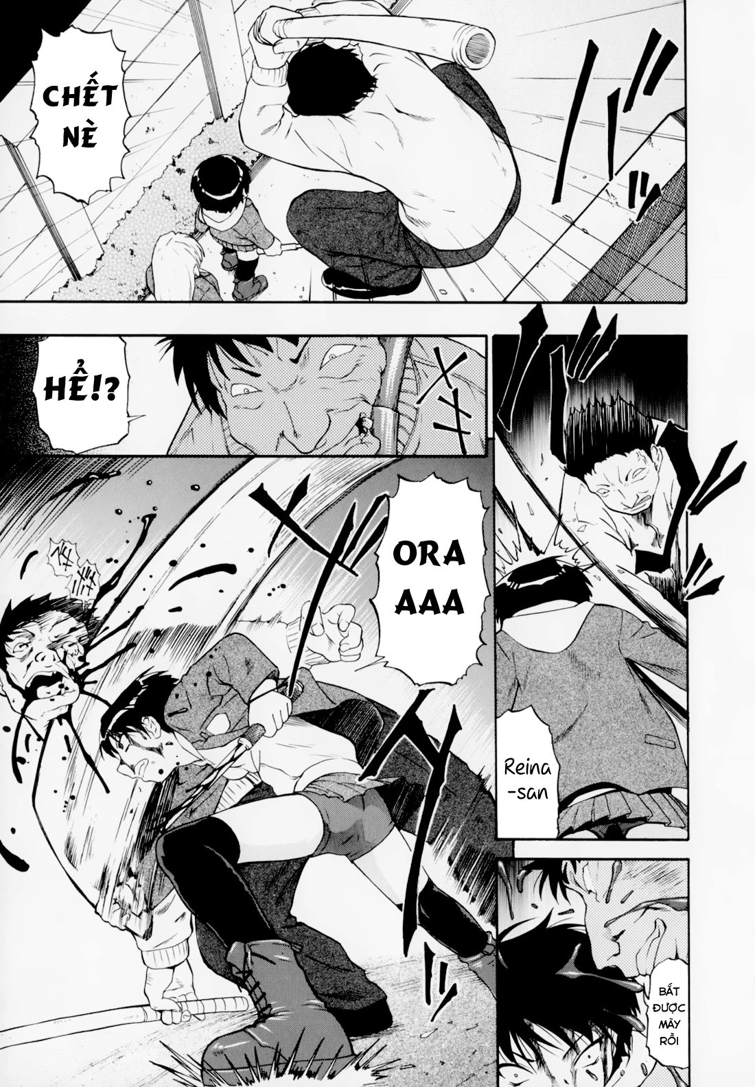 hitodenashi-no-utage-chap-2-4 integer