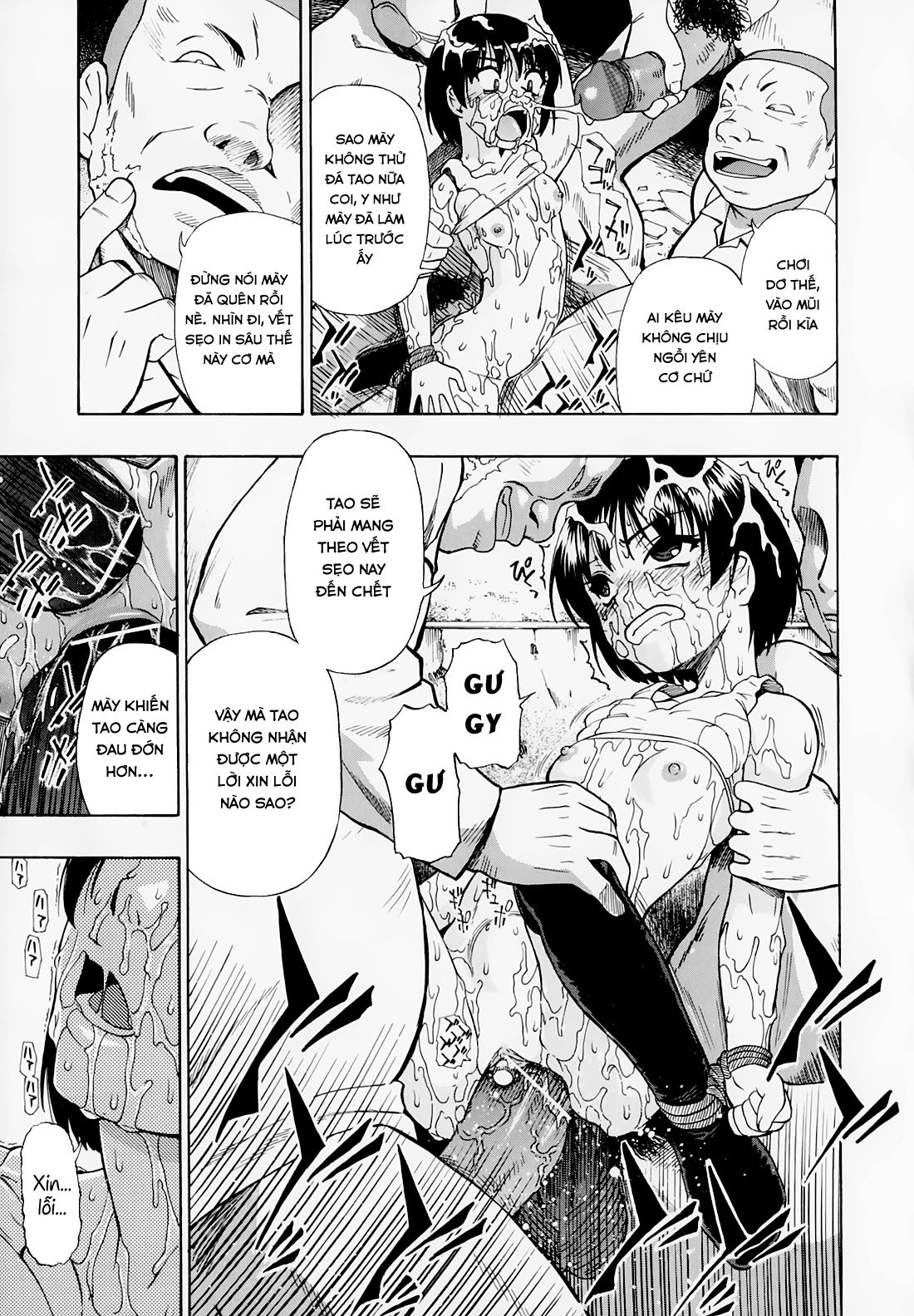 hitodenashi-no-utage-chap-3-4 integer