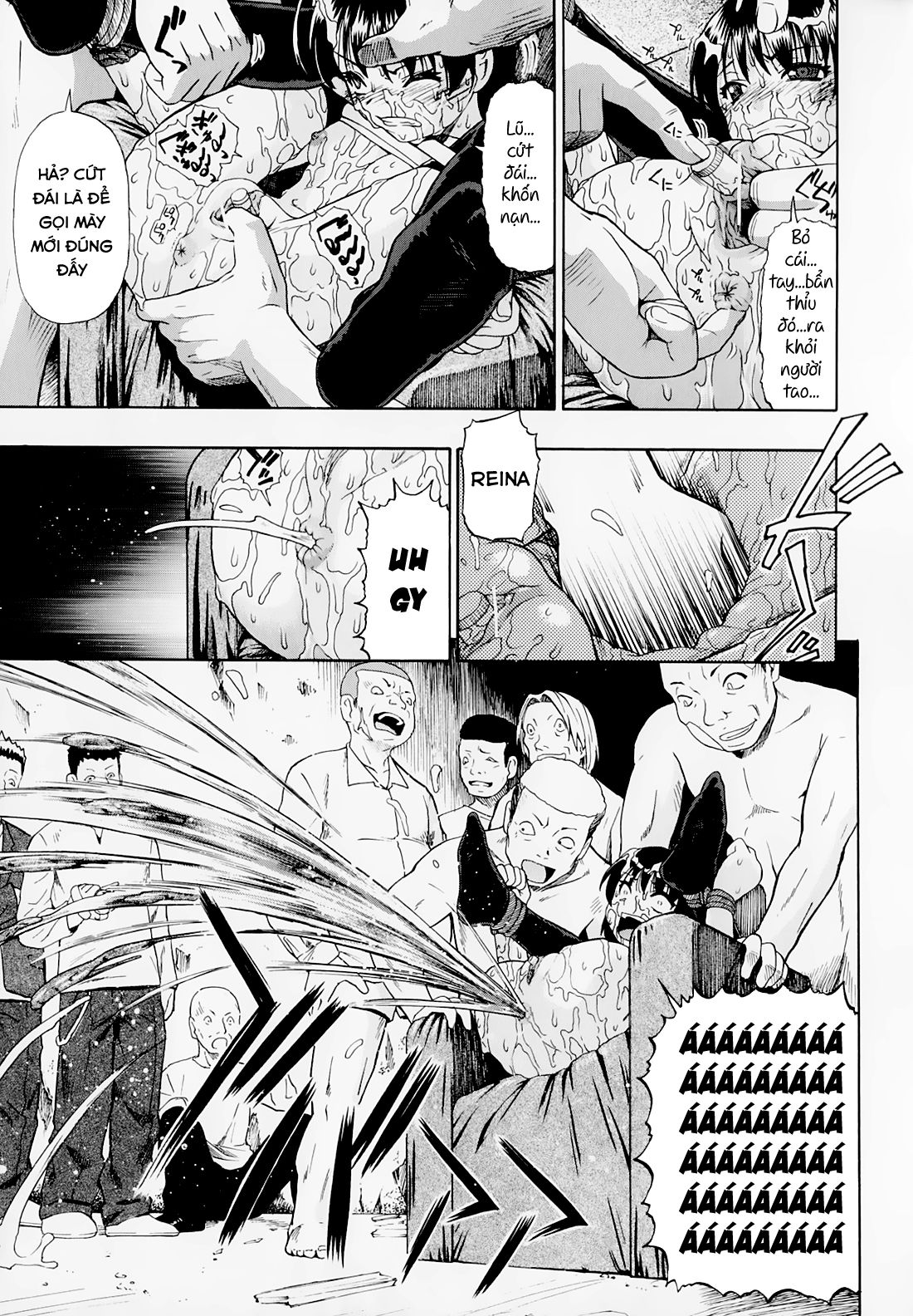 hitodenashi-no-utage-chap-3-10 integer