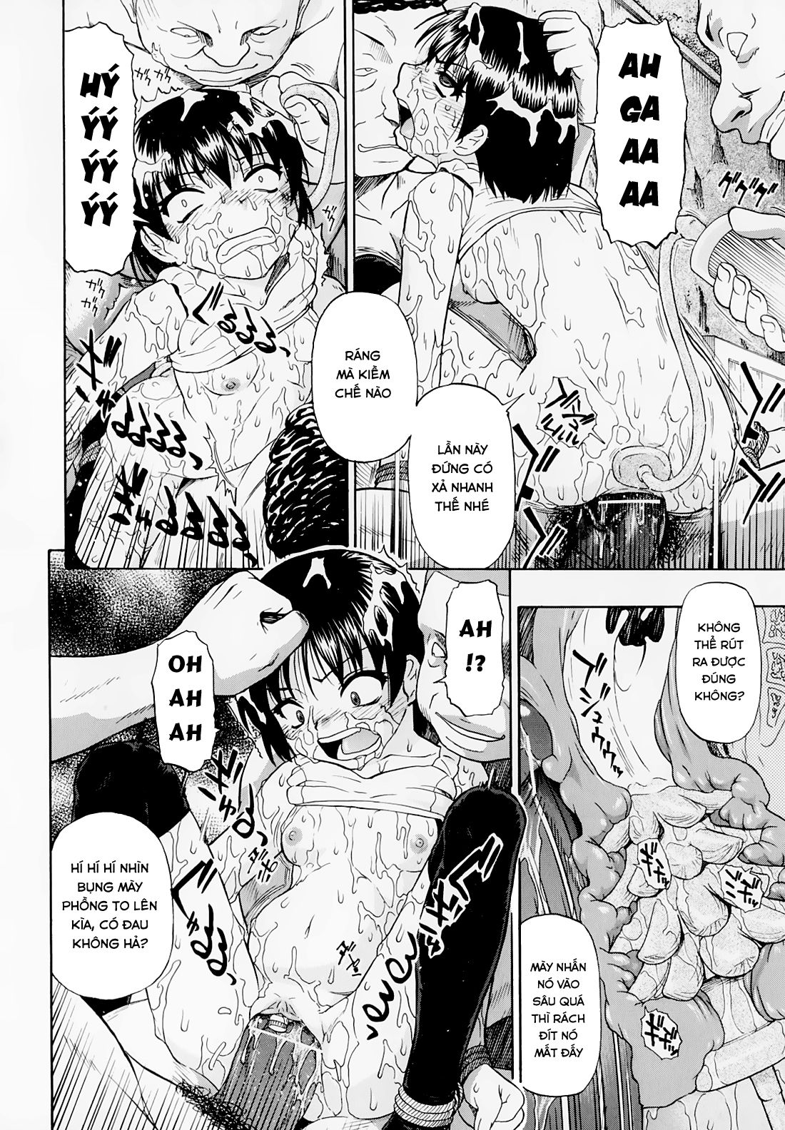 hitodenashi-no-utage-chap-3-13 integer