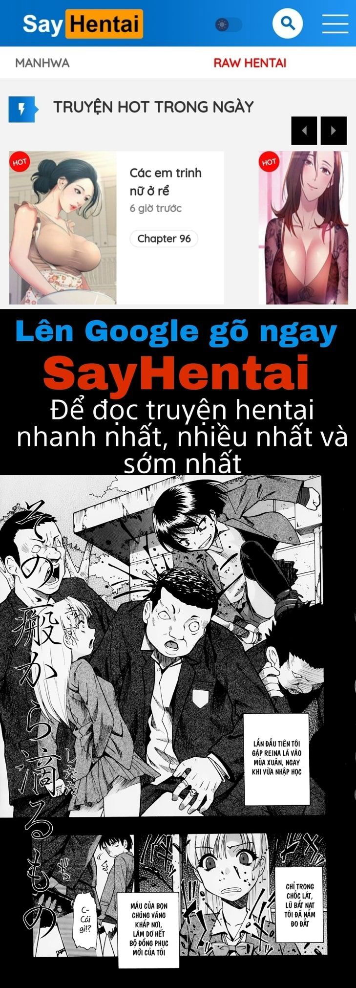 hitodenashi-no-utage-chap-4-0 integer