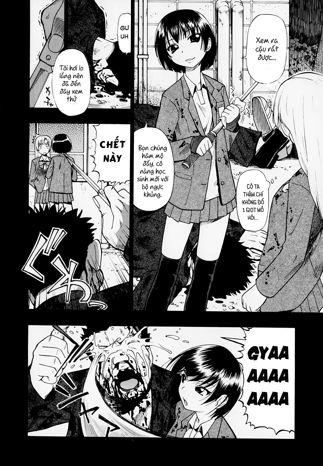 hitodenashi-no-utage-chap-4-1 integer