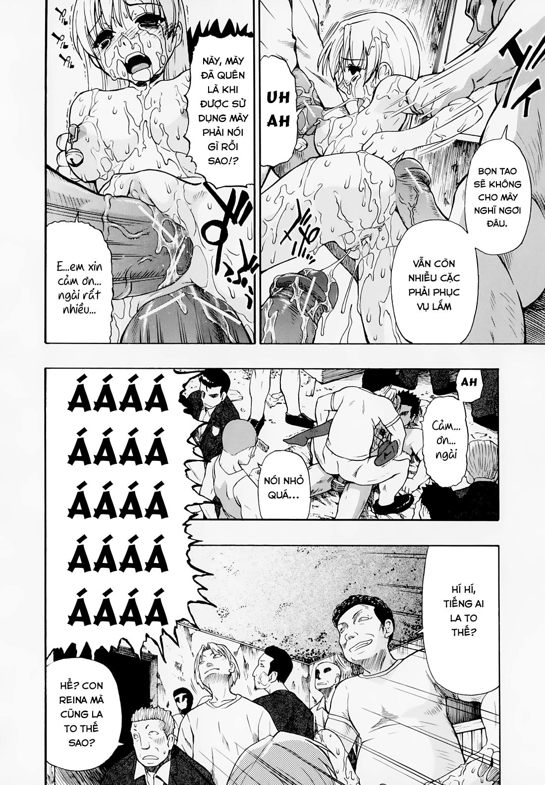 hitodenashi-no-utage-chap-4-11 integer
