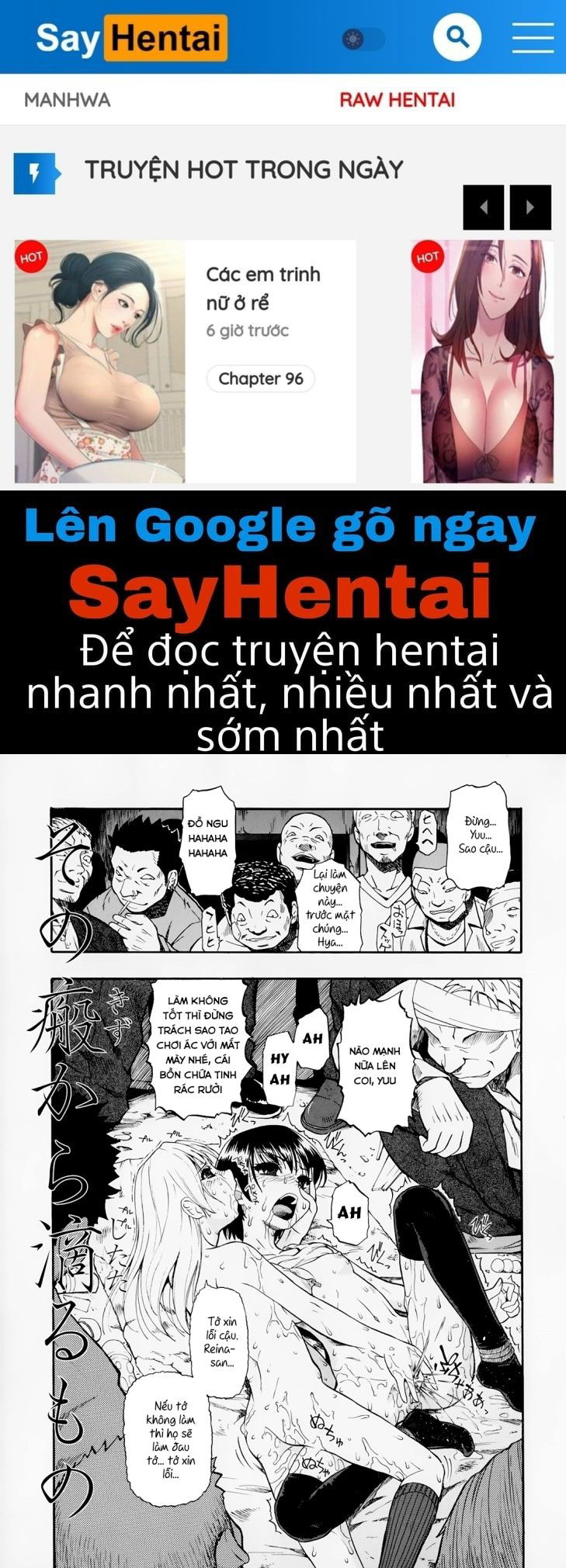 hitodenashi-no-utage-chap-5-0 integer