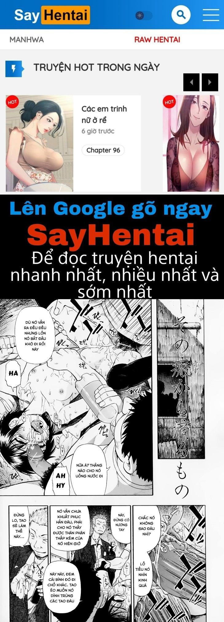 hitodenashi-no-utage-chap-6-0 integer