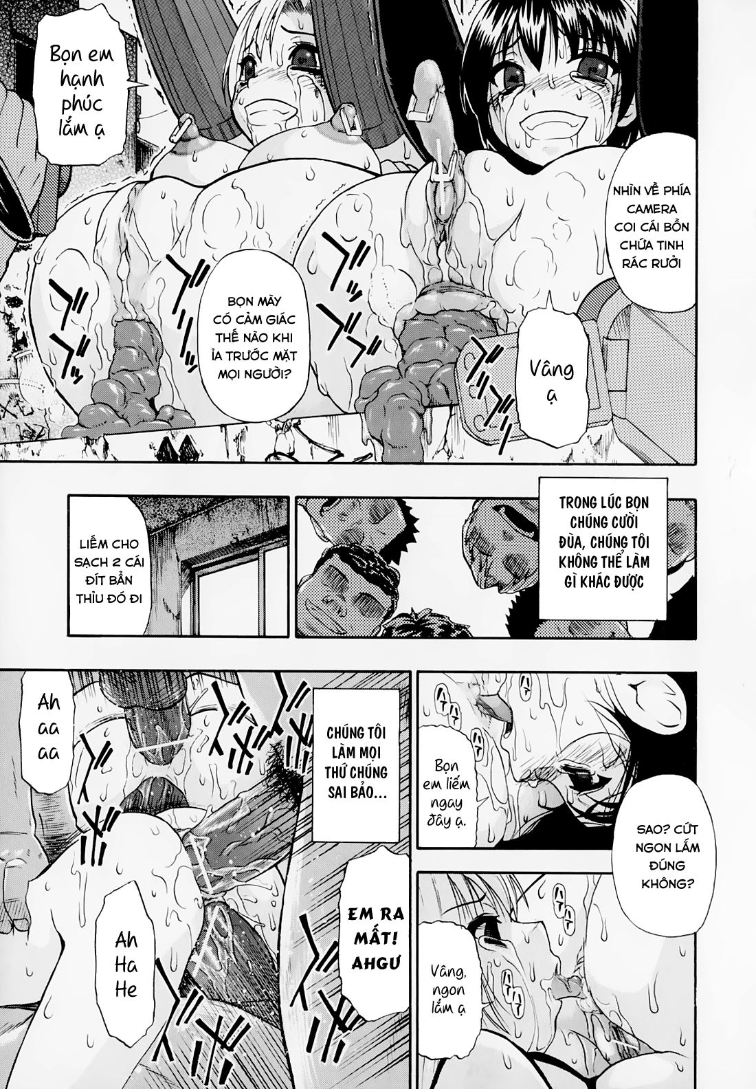 hitodenashi-no-utage-chap-6-16 integer