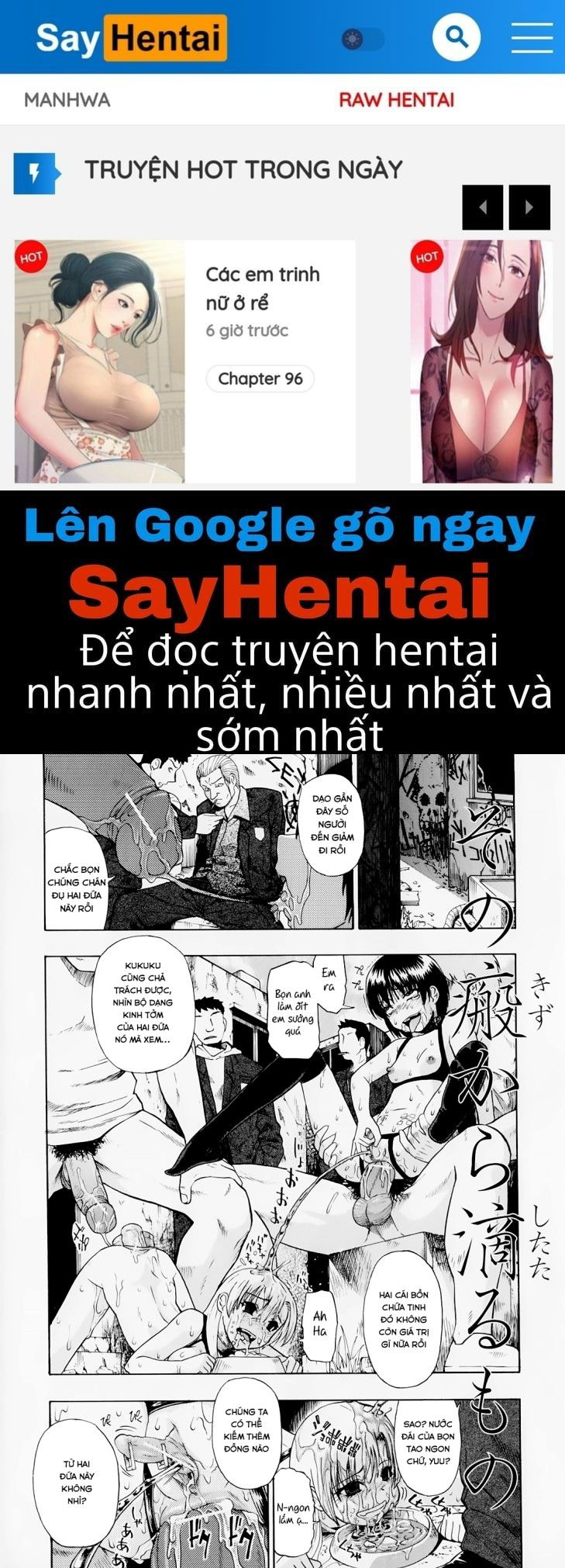 hitodenashi-no-utage-chap-7-0 integer