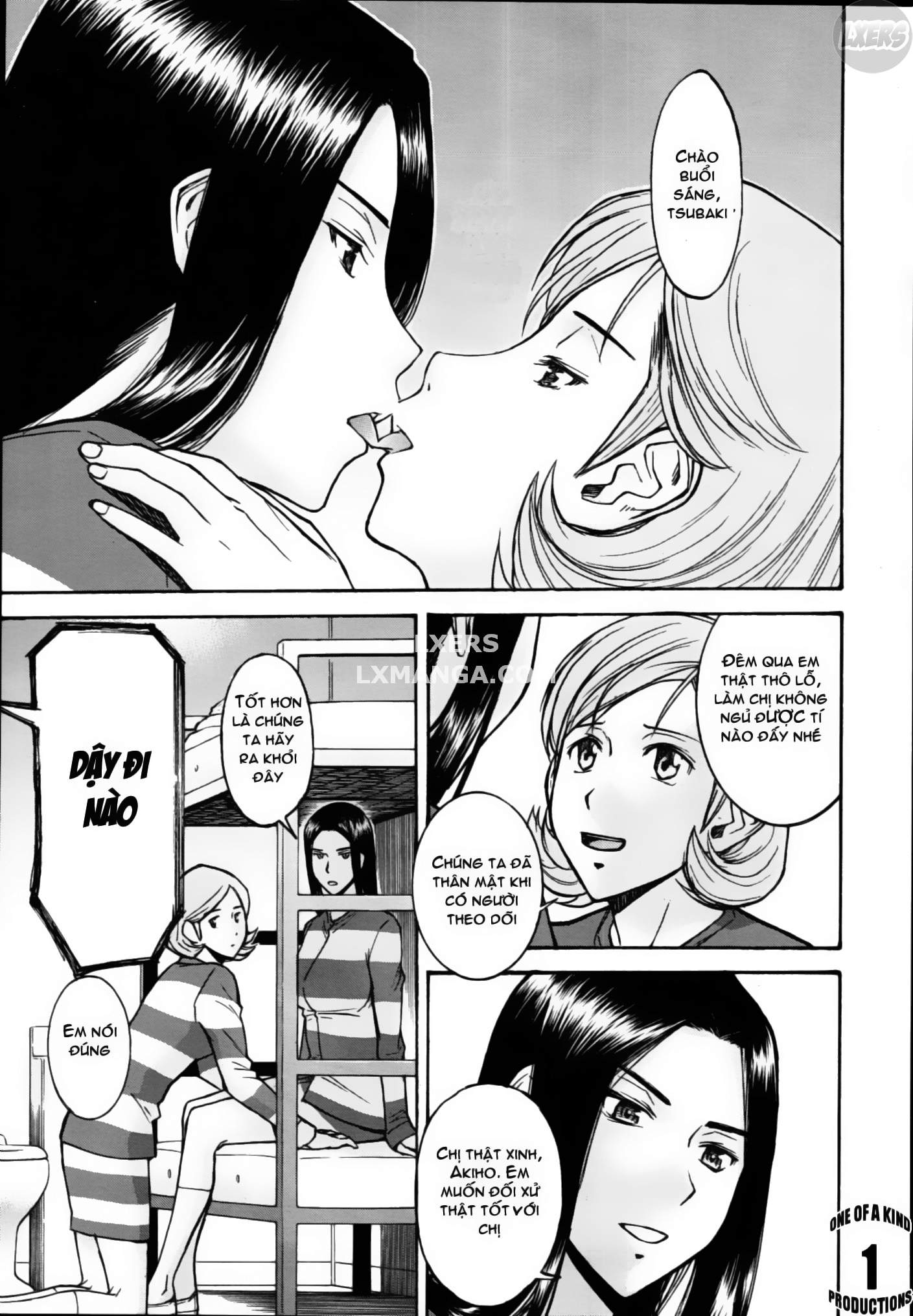 camellia-chap-1-5 integer