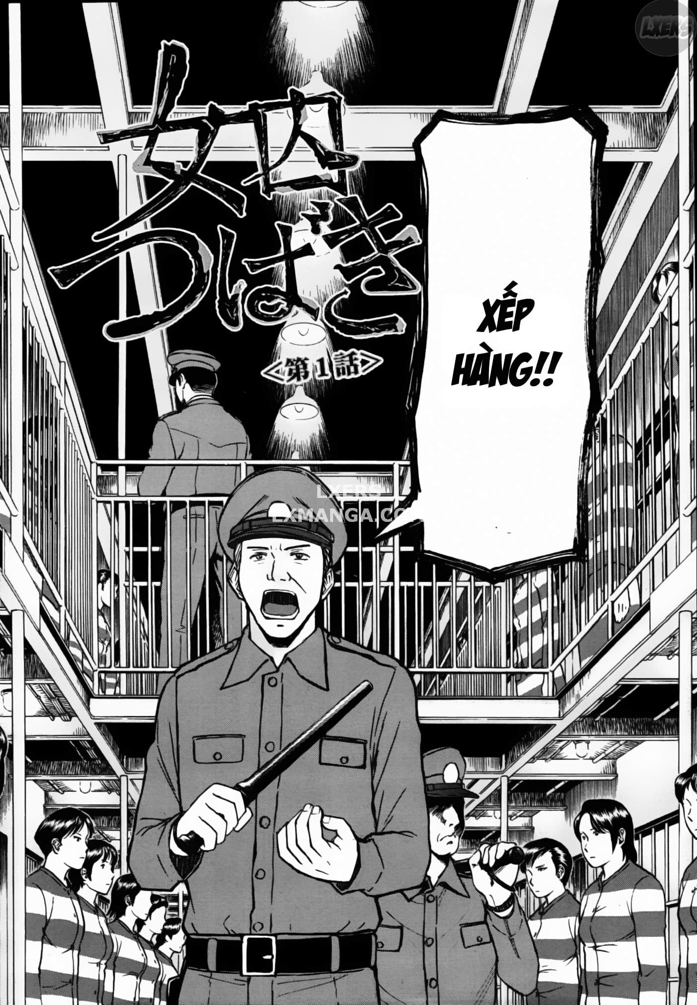 camellia-chap-1-6 integer