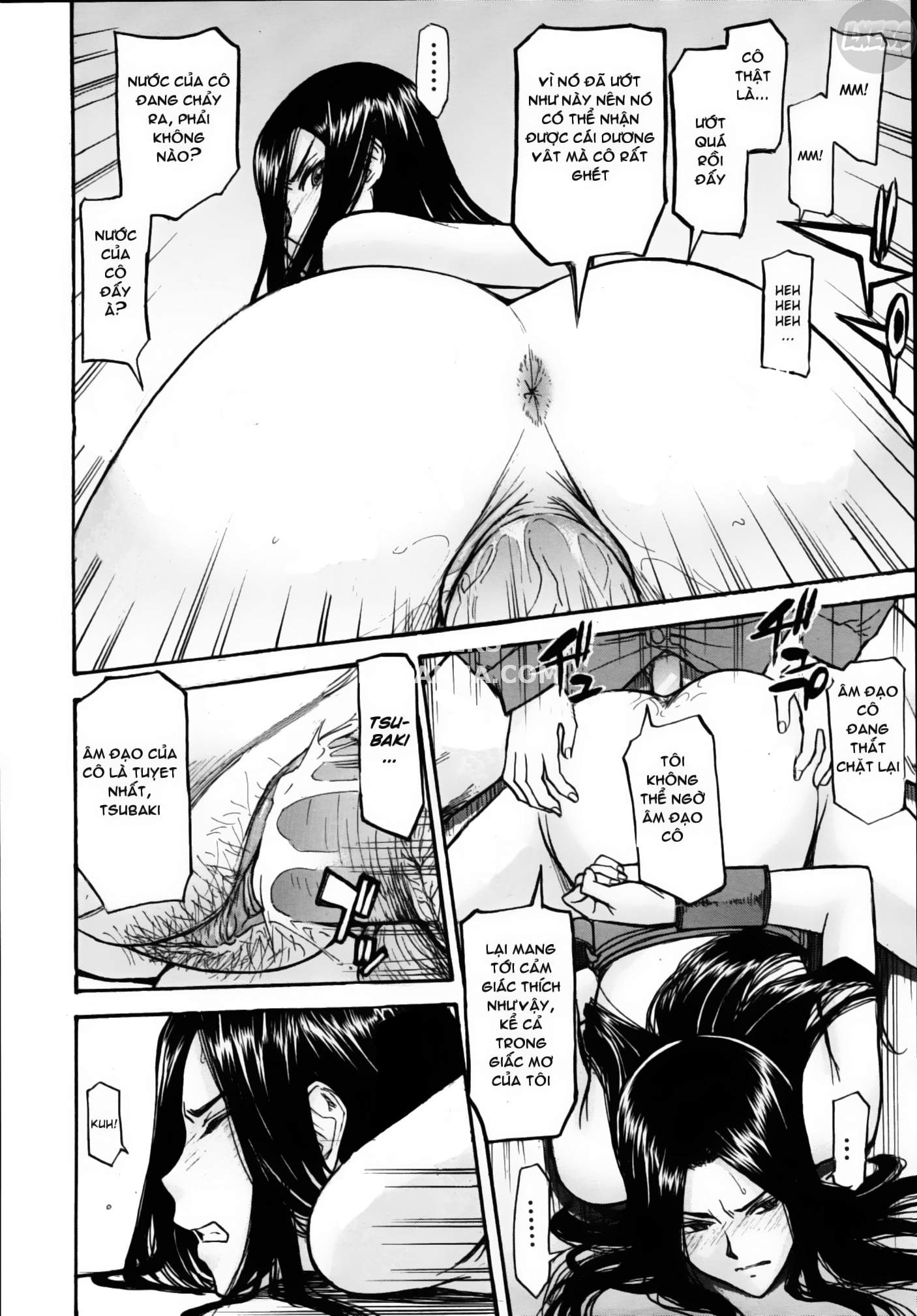 camellia-chap-1-18 integer