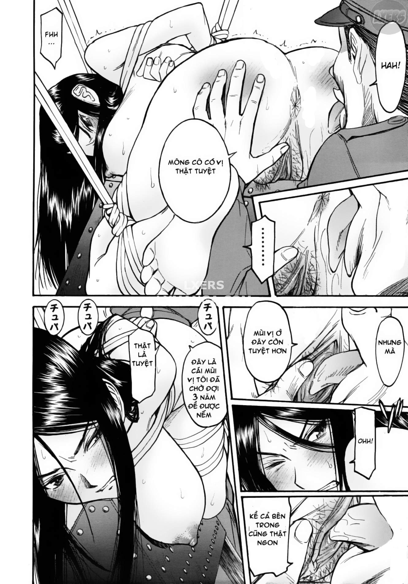 camellia-chap-2-10 integer