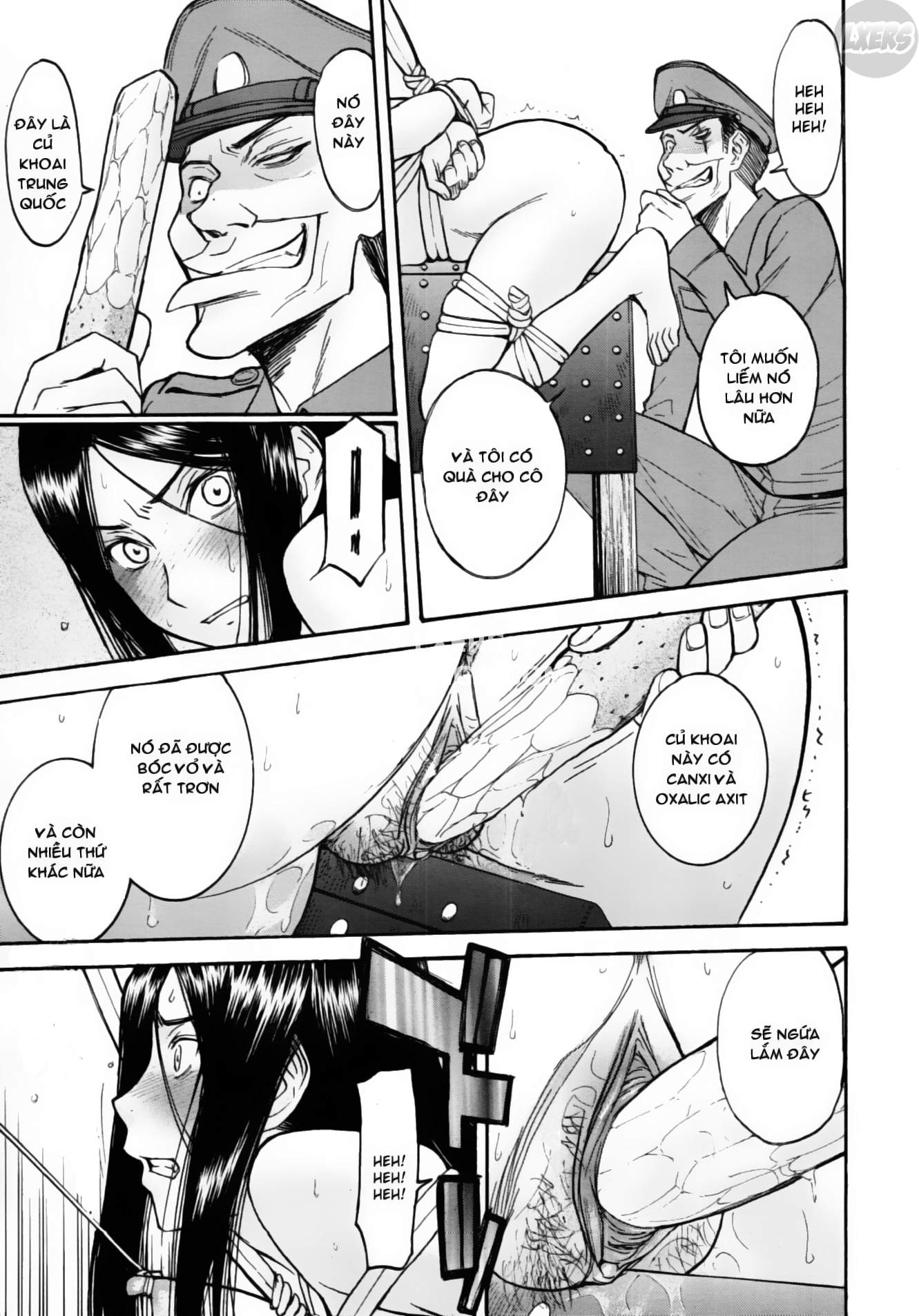 camellia-chap-2-11 integer