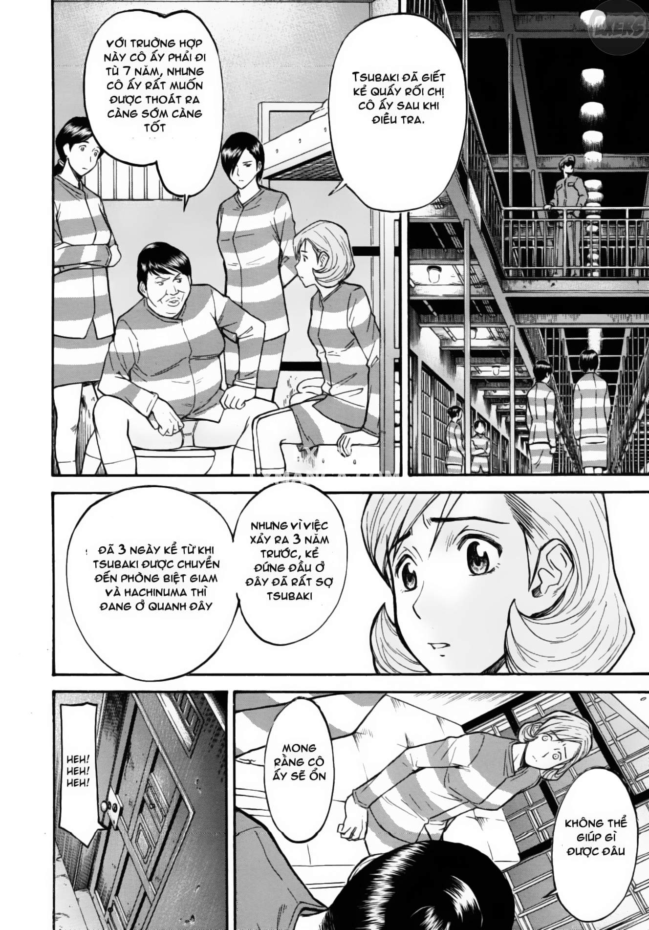 camellia-chap-2-12 integer