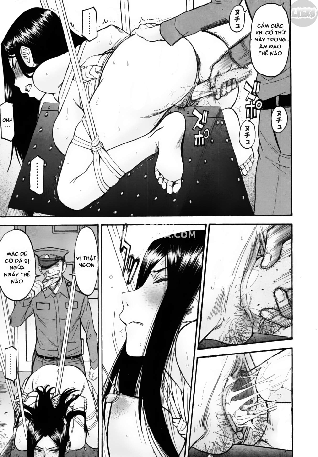 camellia-chap-2-13 integer