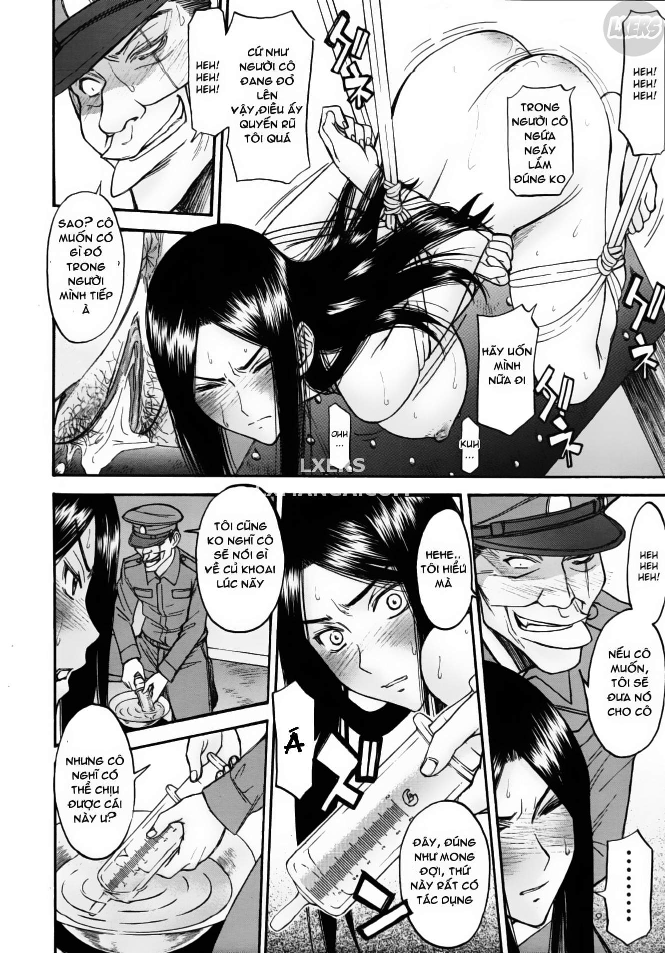 camellia-chap-2-14 integer