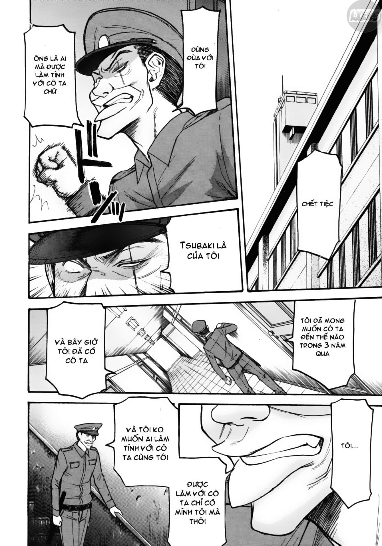 camellia-chap-3-6 integer