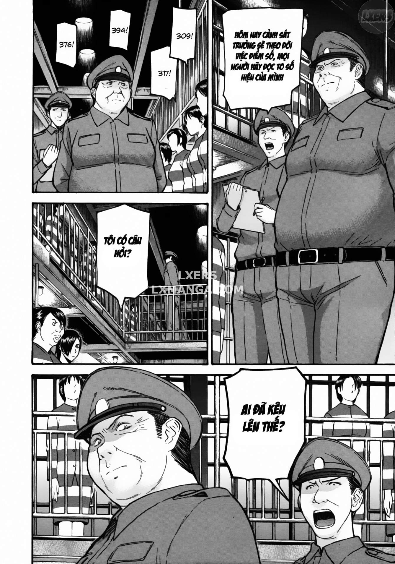 camellia-chap-3-12 integer