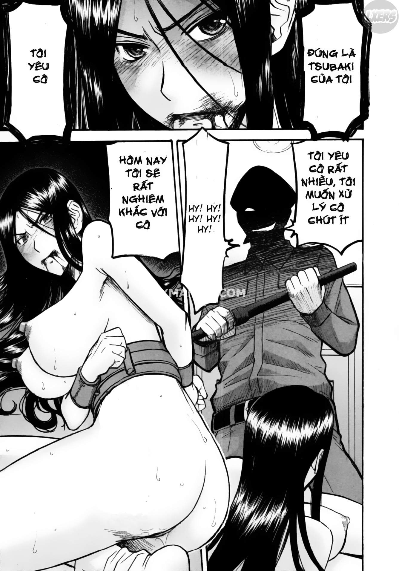 camellia-chap-3-15 integer