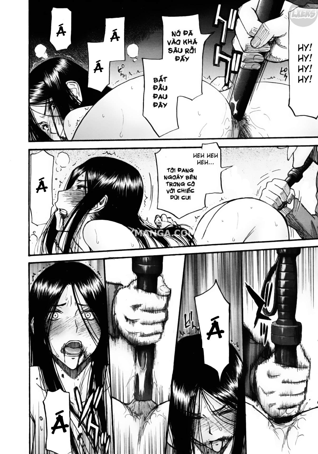 camellia-chap-3-18 integer