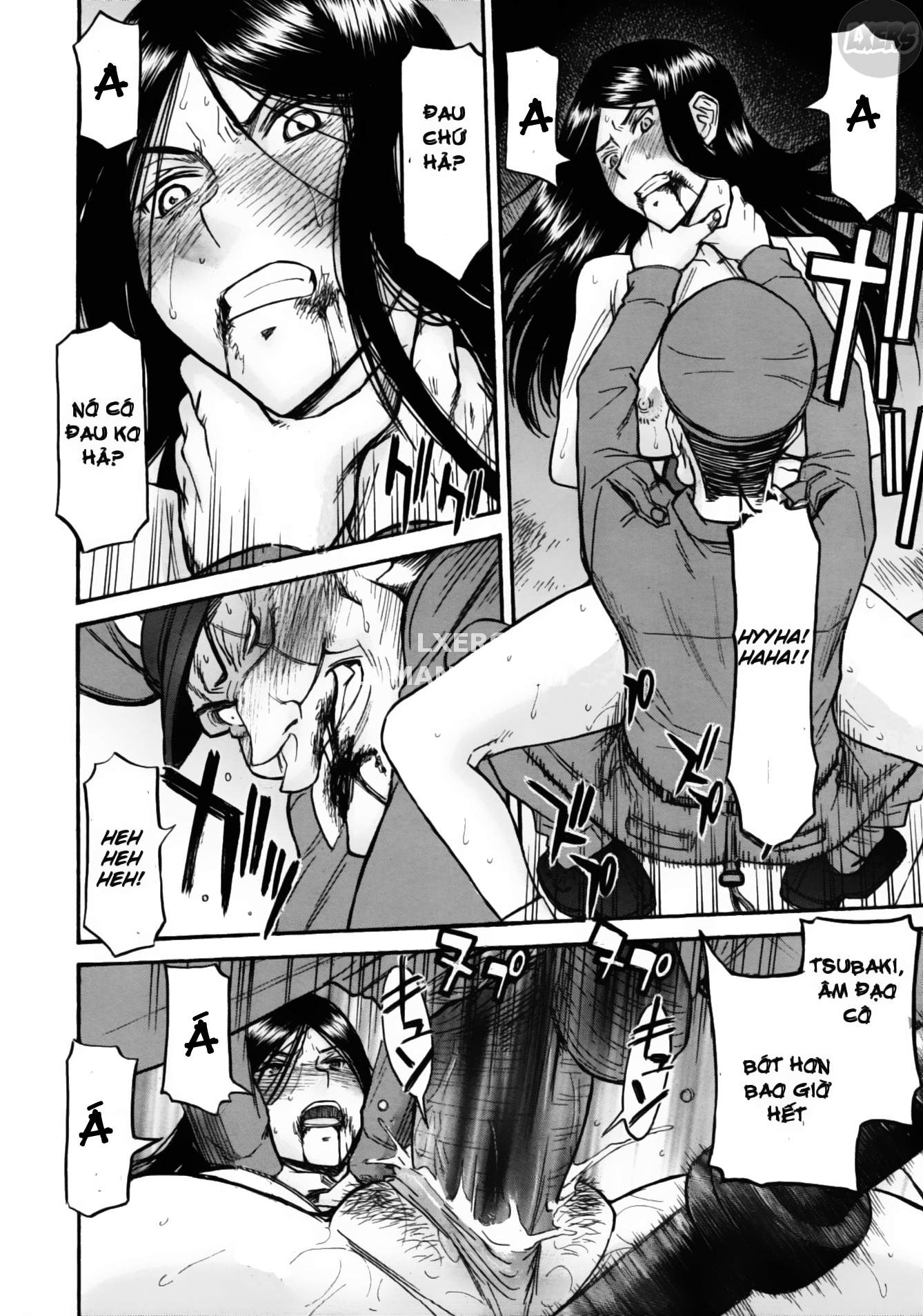 camellia-chap-3-24 integer