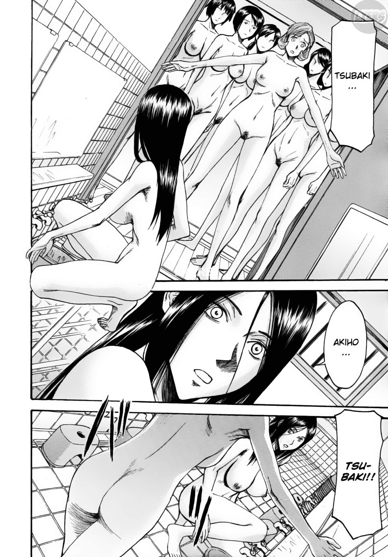 camellia-chap-4-8 integer